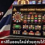 sco88.com